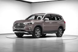 Mg Gloster Color Deep Golden